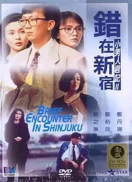 天天搞天天搞