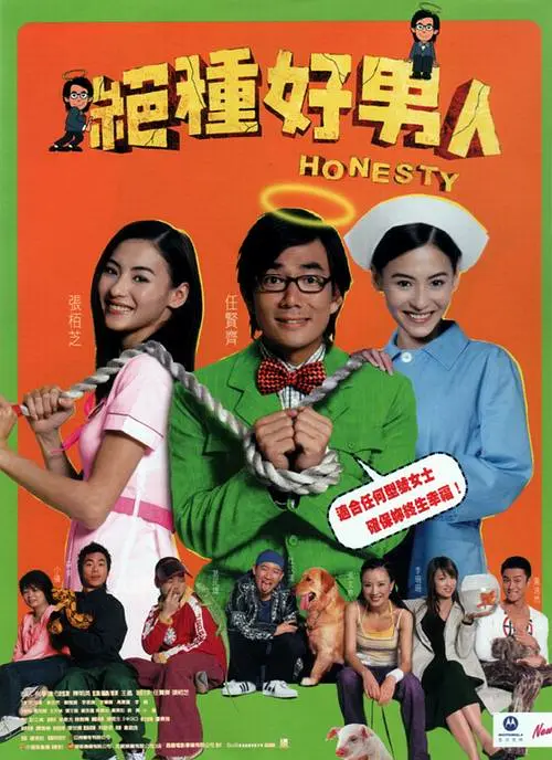 日本精品久久久久中文字幕1